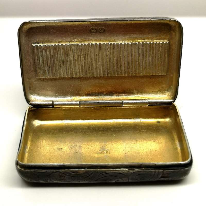 Early 1800's | ANTIQUE | Personal | SNUFF BOX | Birmingham | 25g Sterling Silver | R1 Start