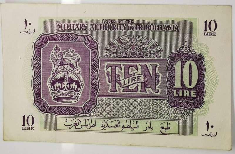 1943 | 10 Lira | Issued note | Military Issues | Libya | 114 x 73 mm