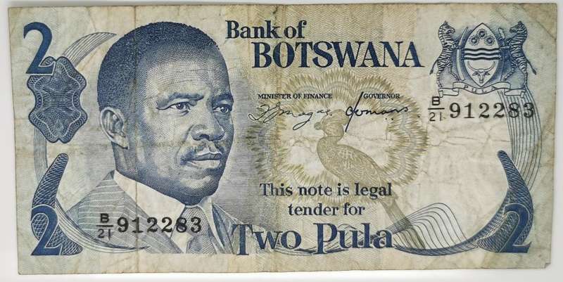 1982 | 2 Pula | Botswana | Signatures: F. G. Mogae & Q. Hermans | Themes: Birds, etc