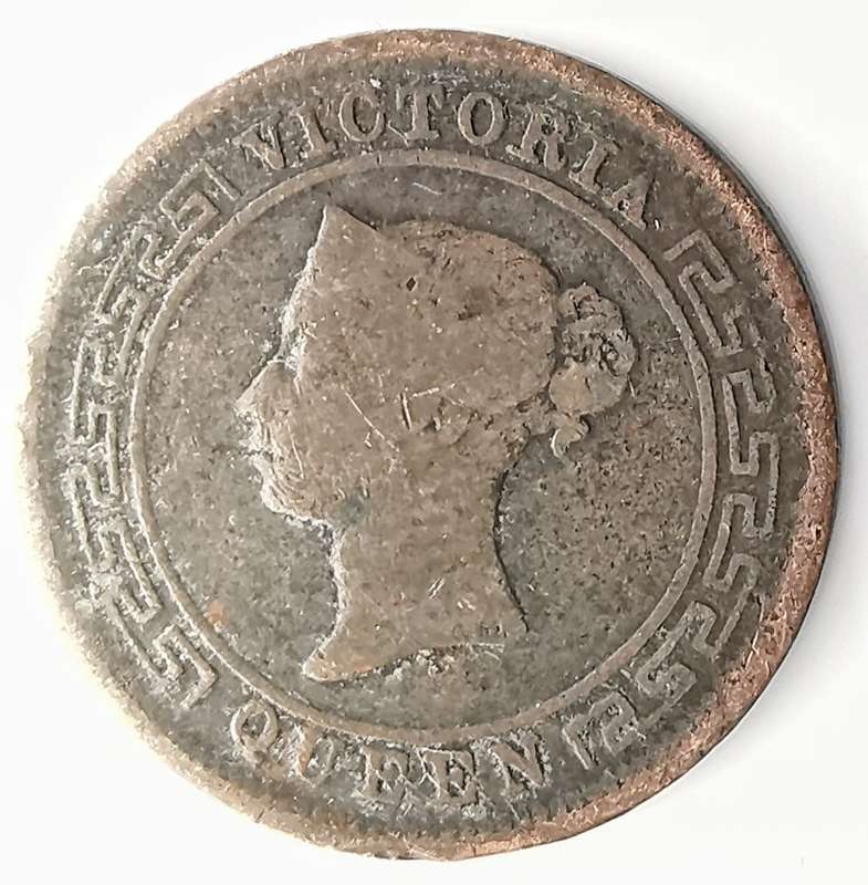 1870 | ½ Cent | Victoria | Sri Lanka | 18 mm | 151 Year Old Coin