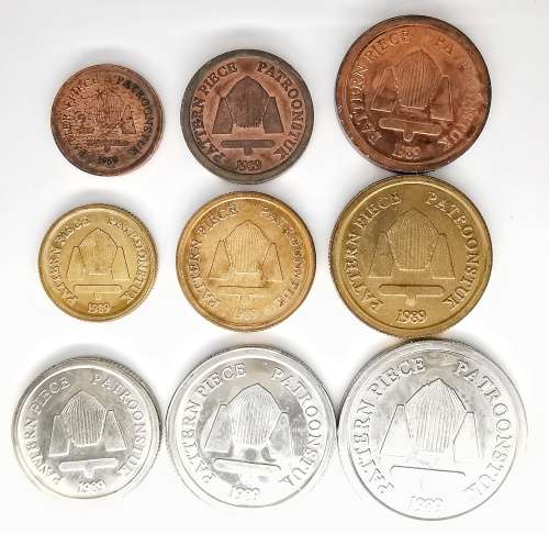 1989 | 1c, 2c, 5c, 10c, 20c, 50c, R1, R2 and R5 | South Africa | Pattern Piece Set