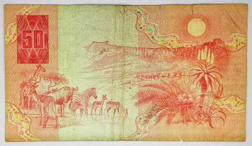 1984 | 50 Rand Note | Signature: G P C de Kock | 3rd Issue | Type 1 | A/E