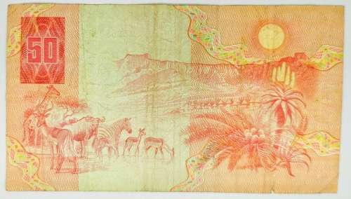 R50, R20, R10, R5, R2 Note Set | Signature: G P C de Kock