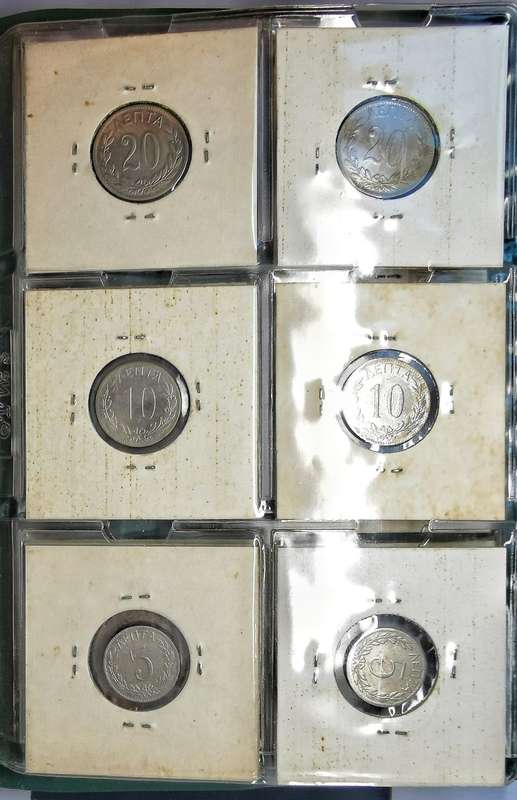 1869 - 1930 | Greece | Lepta Coins | Book Collection