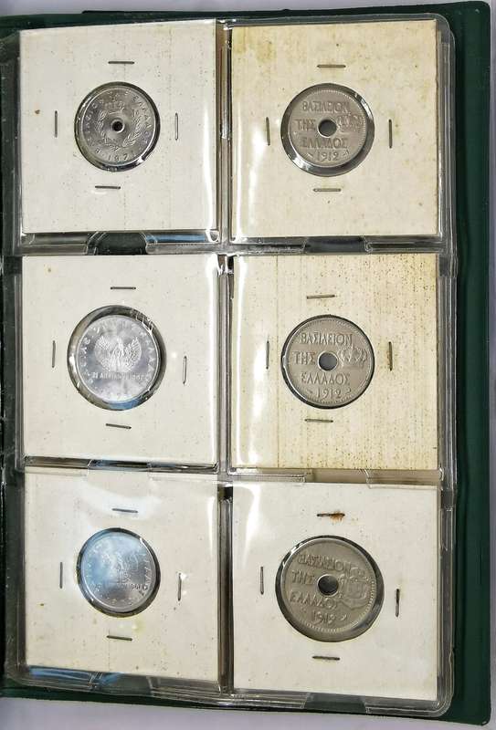 1869 - 1930 | Greece | Lepta Coins | Book Collection