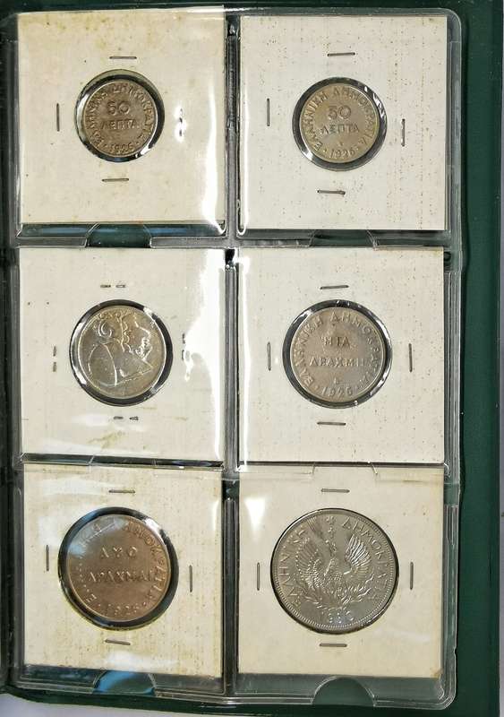 1869 - 1930 | Greece | Lepta Coins | Book Collection