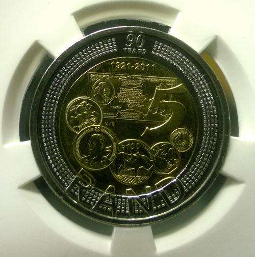 10 GRADED 2011 SARB MS65 up for GRABS !!!