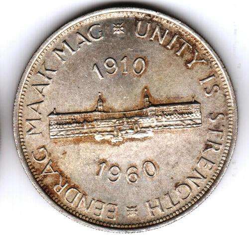 **Silver CROWN Sale**1960 5 Shillings @ Low Price..Condition as per scan