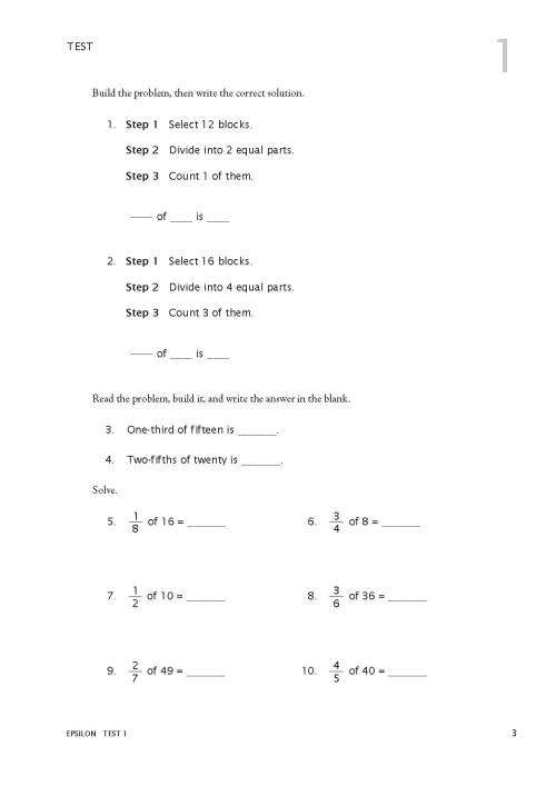 RSA Epsilon - Test Book MATH-U-SEE - MUS-EPS-T