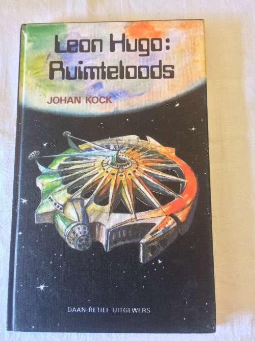 Leon Hugo: Ruimteloods deur Johan Kock