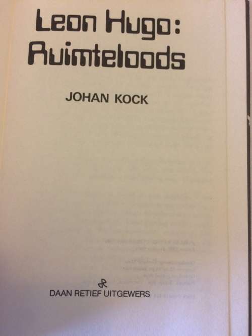 Leon Hugo: Ruimteloods deur Johan Kock