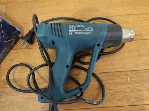 Bosch Heat Gun