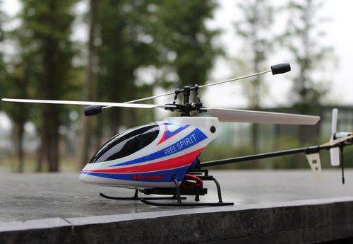 Nine Eagles Free Spirit 220A