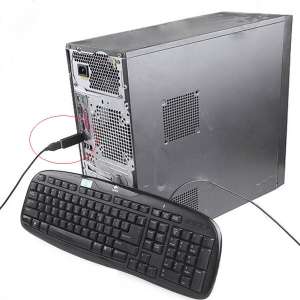 Keylogger3