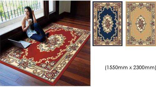 RUG/CARPET 1550MM BY 2300MM