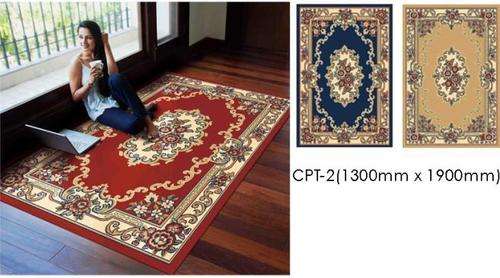 RUG/CARPET (1300MM BY 1900MM)(130CM BY 190CM)(1.3M BY 1.9M)