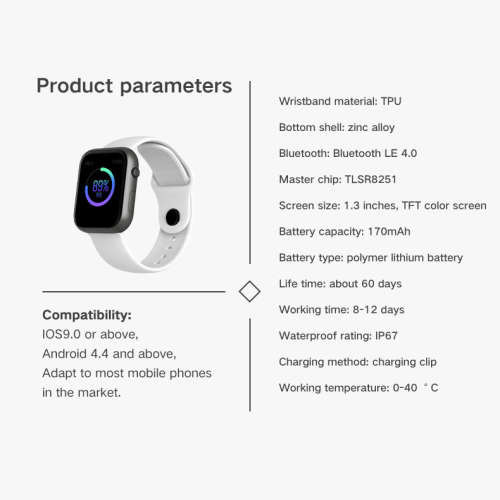 SX16 Smartwatch
