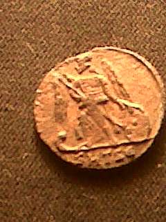 Collectable Coin Very Rare and Old