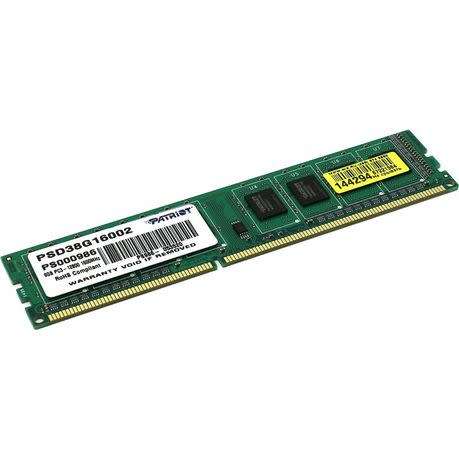 Patriot SL 8GB 1600MHz DDR3 SS Desktop Memory