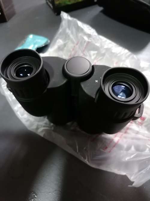 Binocular