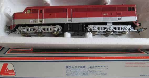 LIMA - 208041 LOCOMOTIVE in HO (BOXED)