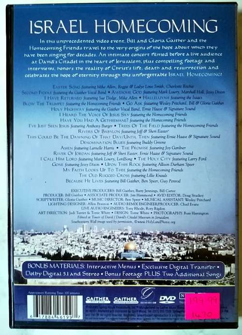 Gaithers: Israel Homecoming DVD