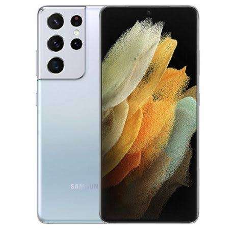 Samsung Galaxy S21 Ultra 256GB Dual Sim