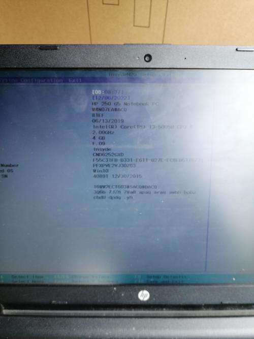HP 250 G5 LAPTOP - CORE i3 5TH GEN, 4GB MEMORY, 500GB HARD DRIVE, 15.6 INCH SCREEN, GOOD BATTERY
