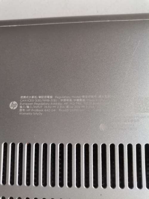 TOUCHSCREEN - HP PROBOOK 640 G4, CORE i7 8TH GEN, 16GB MEMORY, 256GB SSD HARD DRIVE, 14` TOUCSCREEN