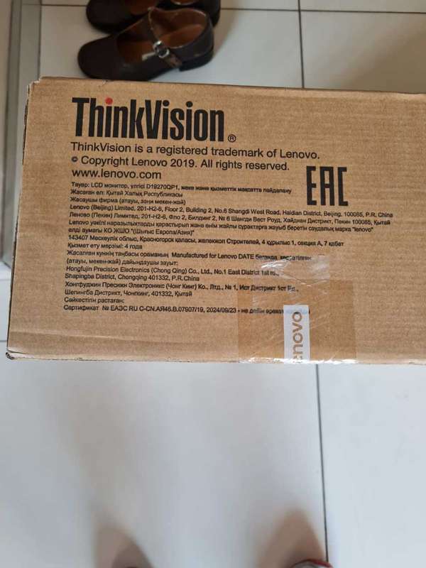 LAST MININUTE AUCTION - BRAND NEW 27 INCH LENOVO THINKVISION P27H-20 27 INCH UHD MONITOR