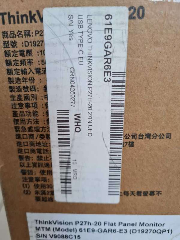 LAST MININUTE AUCTION - BRAND NEW 27 INCH LENOVO THINKVISION P27H-20 27 INCH UHD MONITOR