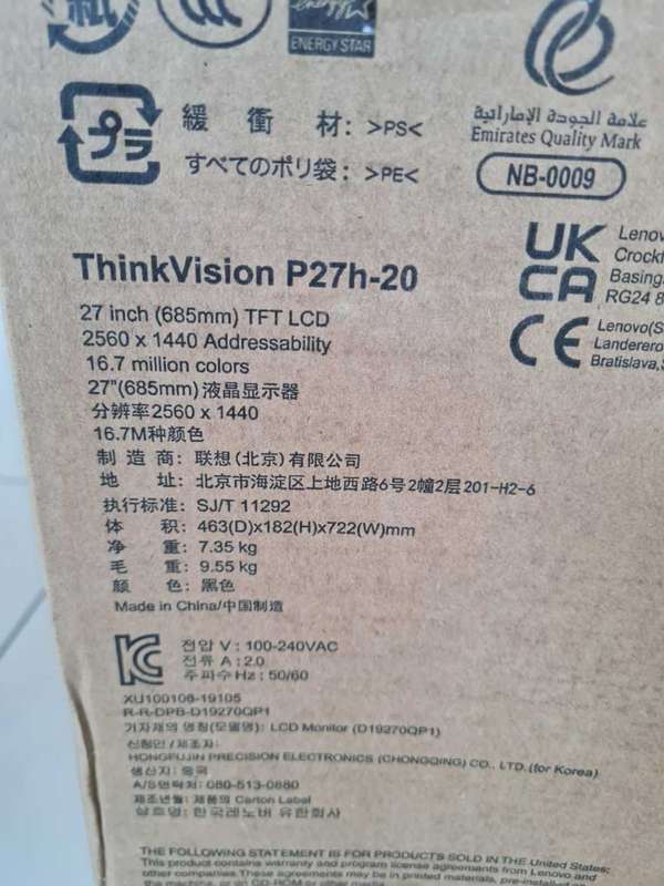 LAST MININUTE AUCTION - BRAND NEW 27 INCH LENOVO THINKVISION P27H-20 27 INCH UHD MONITOR