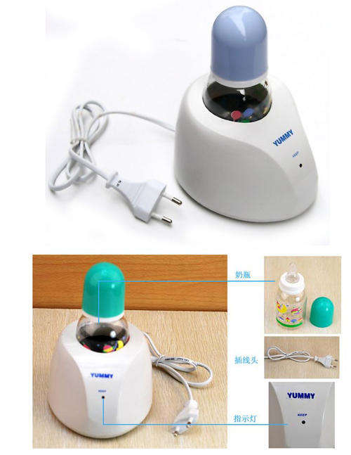 Baby milk bottle warmer. Mothers best choice!