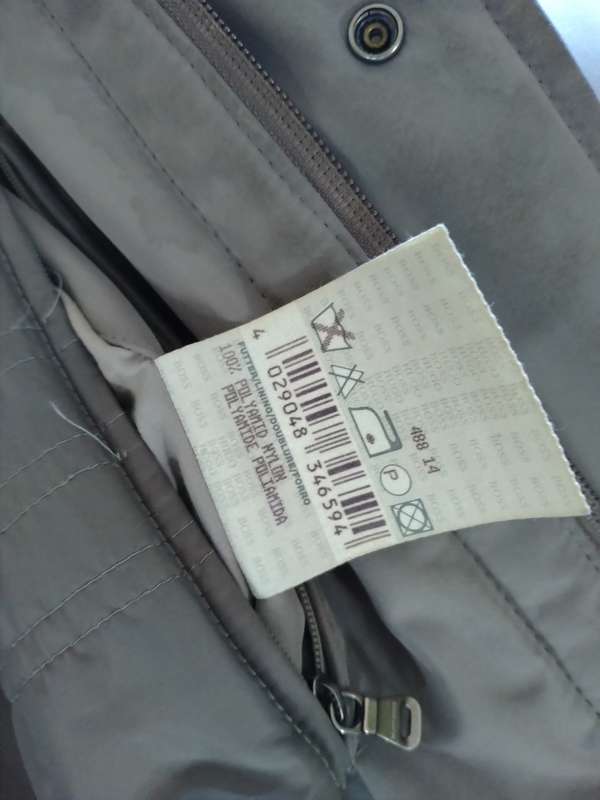 Hugo Boss Coat