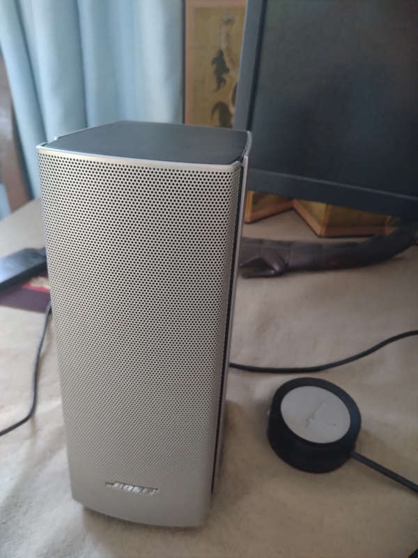 Bose Companion 20 Multimedia Speaker System