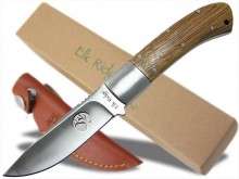 Elk Ridge Fixed Blade Hunting Knife with leather Sheath