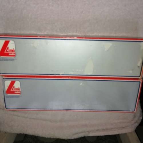 Lima Amtrak Passenger Coaches - Boxed