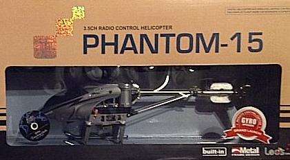 ***44CM***44CM***44CM*** 3.5ch PHANTOM R/C HELI with built in GYRO