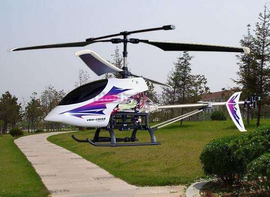 51cm Heli - 3 channel - NEW rubberized flexible rotor blades for extra durability (postage only R50)