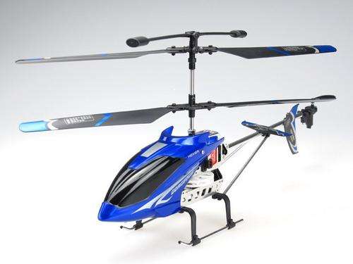 ***UPGRADE VERSION*** 40cm 3CH HQ859 R/C HELI - 2 speed control