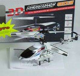 ***21CM***21CM***21CM*** 3ch Alloy HELI with built in GYRO