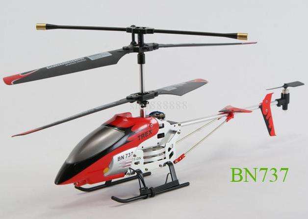 ***33cm***33cm***33cm*** - 3CH R/C BN737 HELI with built in GYRO