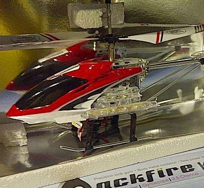 ***40CM***40CM***40CM*** 3.5ch PHOENIX R/C HELI with built in GYRO