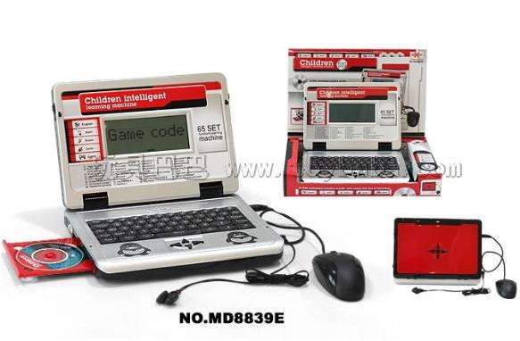 ***KIDS INTELLIGENT LEARNING MACHINE - 65 SET with CD ROM***