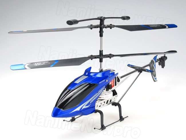 ***40CM***40CM***40CM*** 3.ch HQ859 R/C HELI with built in GYRO