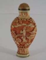 SMALL RED BOTTLE