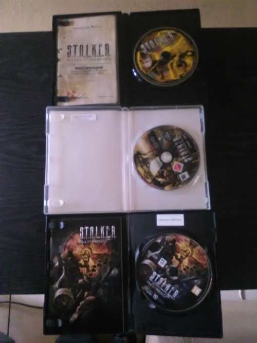 Stalker Game Bundle