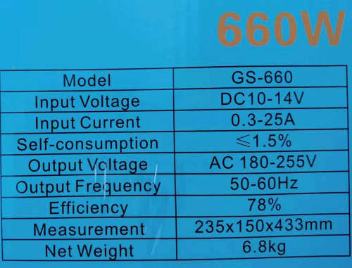 GOLDSTONE--660W DC TO AC INVERTER With Recharge Function
