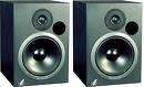 Event Studio Monitors