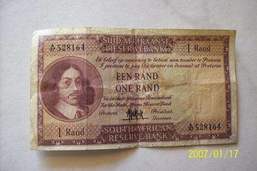 M.H.DE KOCK R1 BANK NOTE
